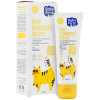 کرم ضد آفتاب بیبی فرست سی گل مناسب کودکان SPF 30